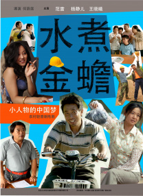 牧神记同人淫改h文黄